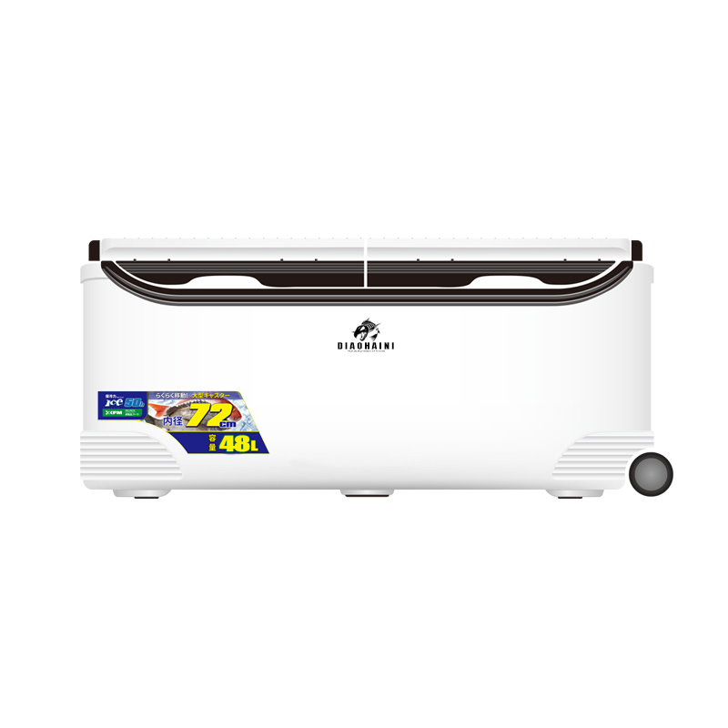48L - BLACK & WHITE (MORE THAN 150 HOURS OF TEMPERATURE PROTECTION)